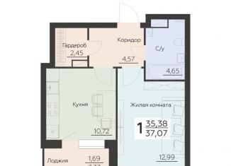 Продаю 1-комнатную квартиру, 37.1 м2, Воронеж, Левобережный район