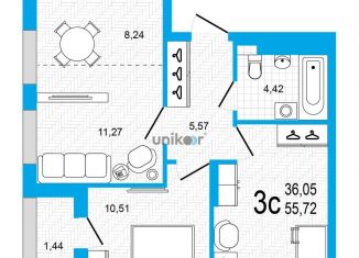 Продаю 3-комнатную квартиру, 55.7 м2, Уфа, улица Евгения Столярова, 4