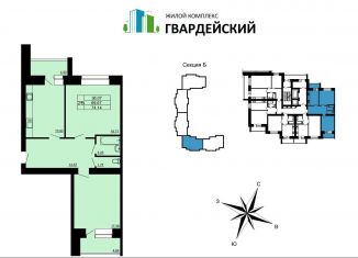 Продается 2-ком. квартира, 74.1 м2, Владимирская область, улица Родионовка, 6