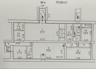 Продам помещение свободного назначения, 261.1 м2, Волгоград, Ополченская улица, 61, Тракторозаводский район