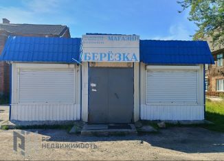 Продам торговую площадь, 70 м2, Карелия, улица Кирова, 11