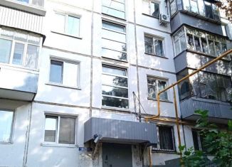 Двухкомнатная квартира на продажу, 45 м2, Ульяновск, Хрустальная улица, 20