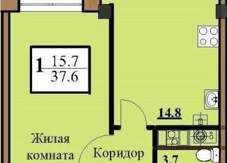 Продаю 1-комнатную квартиру, 37.6 м2, Ставропольский край, Звёздная улица