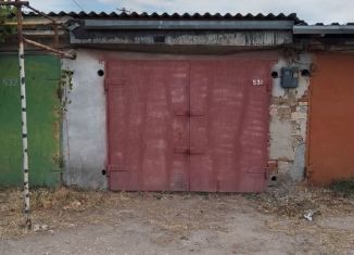 Продам гараж, 18 м2, Красноперекопск, площадь Героев Перекопа