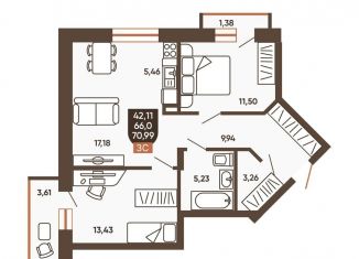 Продаю 3-комнатную квартиру, 68.5 м2, Новосибирская область, Новоуральская улица, 10