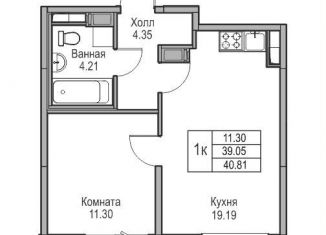 Продажа 1-комнатной квартиры, 39.1 м2, Санкт-Петербург, Приморский район, Ивинская улица, 1к3