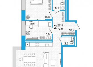 Продажа 2-комнатной квартиры, 77.9 м2, Уфа, улица Аксакова, 18, ЖК Империал