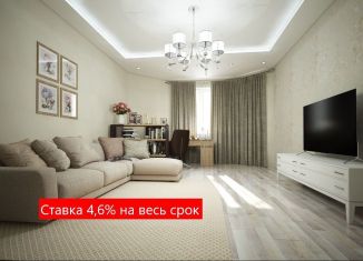 Продаю 2-комнатную квартиру, 52.3 м2, Тюмень, Калининский округ