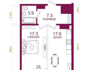 Продажа 1-ком. квартиры, 50.3 м2, Иркутск, ЖК Видный-3, микрорайон Топкинский, 70