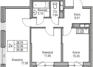 Двухкомнатная квартира на продажу, 52.4 м2, Санкт-Петербург, Ивинская улица, 1к3