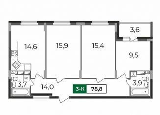 Продается трехкомнатная квартира, 78.8 м2, Владимир, Сталинградский бульвар, 7, Октябрьский район