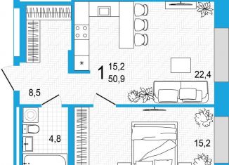 Продается 1-комнатная квартира, 50.9 м2, Уфа, улица Аксакова, 18, ЖК Империал