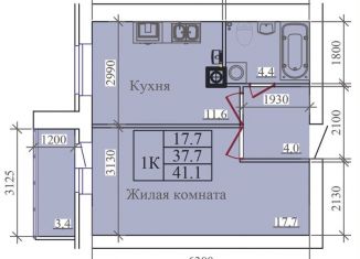 Продажа 1-комнатной квартиры, 41.1 м2, Ивановская область, улица Павла Большевикова, 50