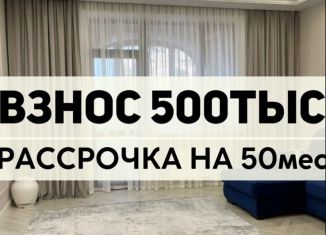 Однокомнатная квартира на продажу, 40 м2, Дагестан, Хушетское шоссе, 57