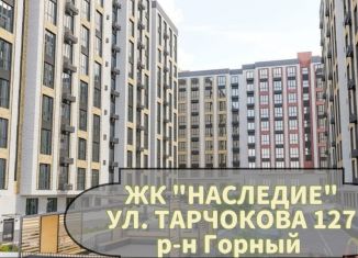 Продажа 1-комнатной квартиры, 53.8 м2, Кабардино-Балкариия, улица Атажукина, 10Б