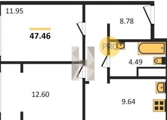 Продажа 2-ком. квартиры, 47.5 м2, Новосибирск, метро Площадь Гарина-Михайловского, Красногорская улица