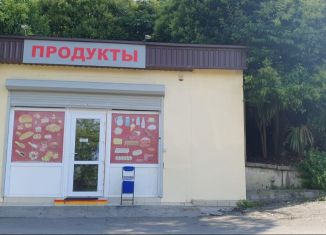 Торговая площадь на продажу, 50 м2, Сочи, улица Макаренко, 8