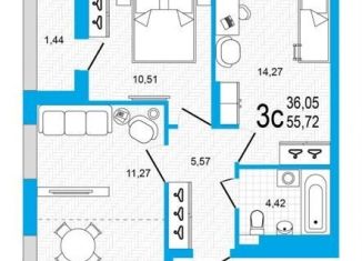 Продам 3-ком. квартиру, 55.7 м2, Уфа, Кустарёвская набережная, 25