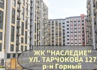 Продаю однокомнатную квартиру, 46.8 м2, Нальчик, улица Атажукина, 10Б