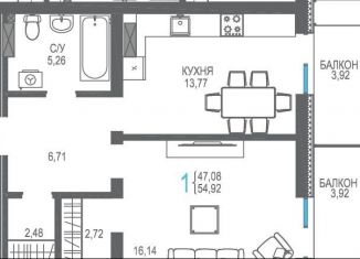 Продаю 1-комнатную квартиру, 54.9 м2, Ялта