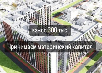 Продажа двухкомнатной квартиры, 81 м2, Махачкала, 3-й Пальмовый тупик, 8