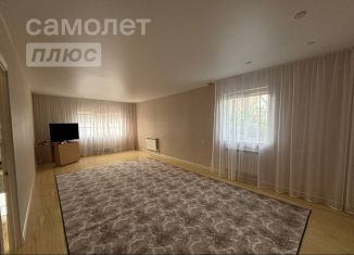 Дом на продажу, 114.2 м2, Забайкальский край, Кедровая улица