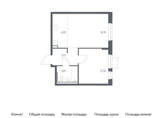 Продам 1-ком. квартиру, 43.7 м2, Москва, жилой комплекс Молжаниново, к6, САО