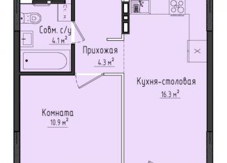 Продам 1-комнатную квартиру, 35.9 м2, село Первомайский, жилой комплекс Город Оружейников, 20