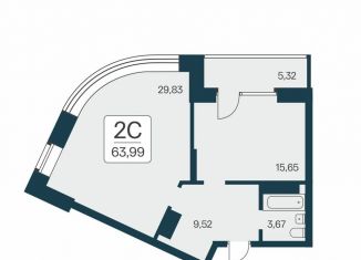 Продажа 1-комнатной квартиры, 64 м2, Новосибирск, метро Октябрьская