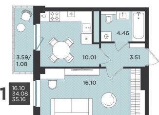 Продажа 1-комнатной квартиры, 35.2 м2, Ленинградская область