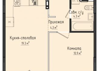 Продается однокомнатная квартира, 38.8 м2, село Первомайский, ЖК Город Оружейников, жилой комплекс Город Оружейников, 20