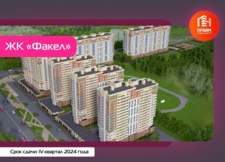 Двухкомнатная квартира на продажу, 92.8 м2, Владимир, улица Мира, 3, ЖК Факел