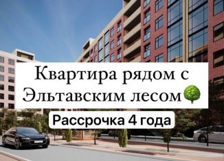 Продам квартиру студию, 22.4 м2, Дагестан