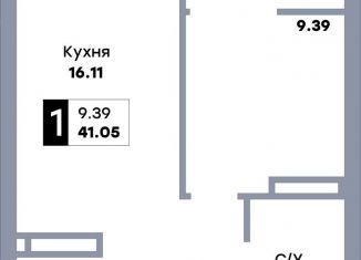 Продажа 1-ком. квартиры, 74.4 м2, Самара, улица Стара-Загора, 332, метро Безымянка