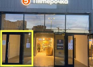 Продажа торговой площади, 10 м2, Санкт-Петербург, улица Крыленко, 6к5, метро Елизаровская