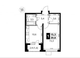 Продается однокомнатная квартира, 39.8 м2, Московская область