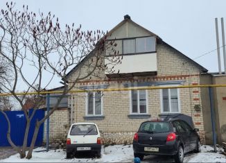 Продается дом, 98.9 м2, Грайворон, улица Большевиков