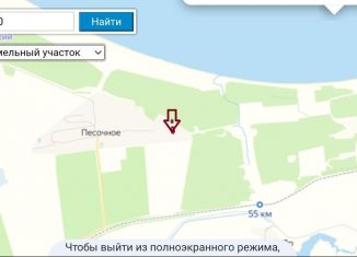 Продается земельный участок, 10 сот., село Песочное