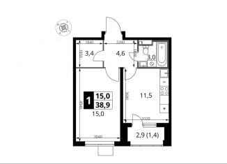 Продается 1-комнатная квартира, 38.9 м2, деревня Сапроново