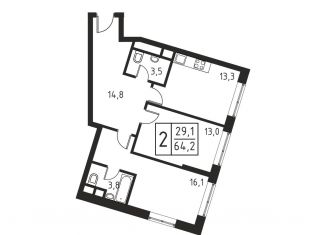Продажа 2-ком. квартиры, 64.2 м2, Люберцы, Хлебозаводской проезд, 1А, ЖК Карамельный