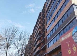 Квартира на продажу студия, 31.5 м2, Иркутск