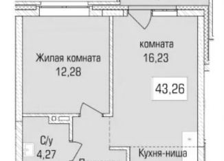 Продаю 2-ком. квартиру, 43.3 м2, Новосибирская область