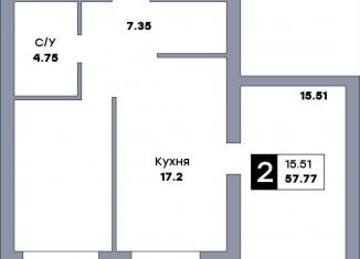 2-комнатная квартира на продажу, 57.6 м2, Самара, метро Гагаринская