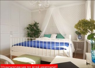 Продается 3-ком. квартира, 85.7 м2, Тюмень, улица Сергея Свиридова, 11