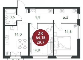 Продаю 2-комнатную квартиру, 64.2 м2, Новосибирская область