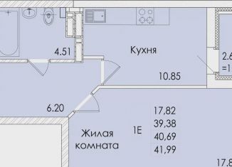 Продаю однокомнатную квартиру, 42 м2, Ростовская область, проспект Сиверса, 12Д