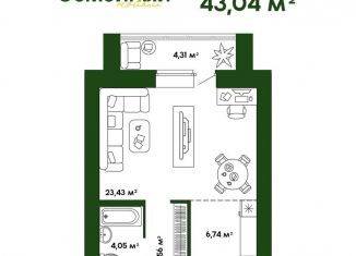 Продам квартиру студию, 43 м2, Пензенская область