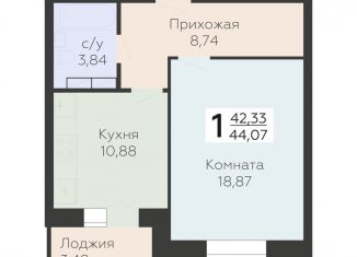 Продаю 1-комнатную квартиру, 44.1 м2, Орловская область, улица Панчука, 83