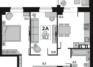 Продажа 2-комнатной квартиры, 54.6 м2, Волгоград, Бакинская улица, 6