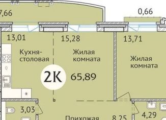 Продается 2-ком. квартира, 65.9 м2, Новосибирск, улица Дуси Ковальчук, 248/1